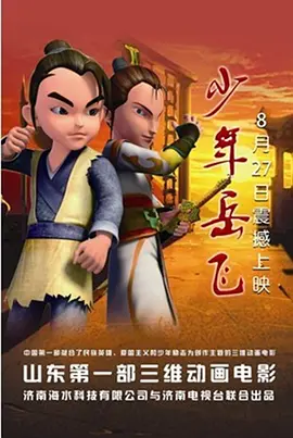 日韩久久综合